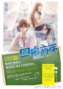 儿童画板涂色