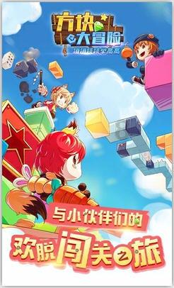 自驾穿越|连穿四大无人区,两千公里的禁地