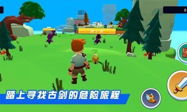 2024重庆中央公园City Walk·城市定向赛开启新年第一跑