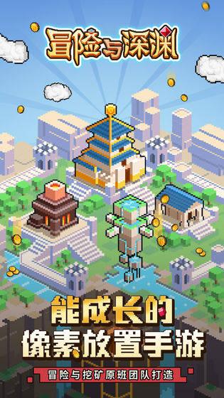 黔南州卫生健康局:创新“两机制一清单”整体推进紧密型县域医共体建设