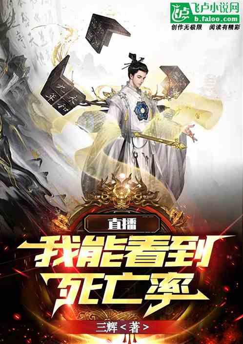 闺蜜的时尚对决