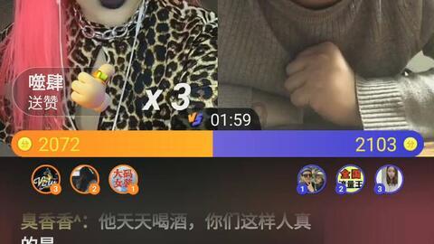 孤独的流浪者救援