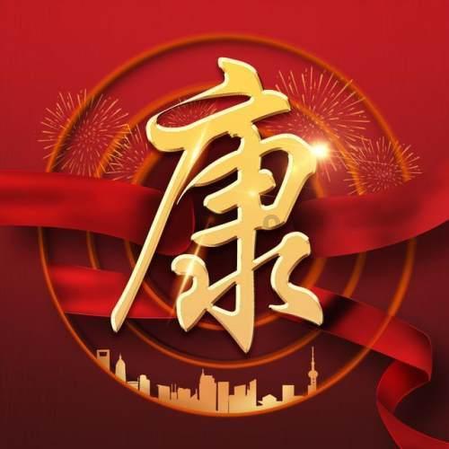 房产证上是父亲的名字,但是已过世,房产证的归属问题?-专业的问答类网站