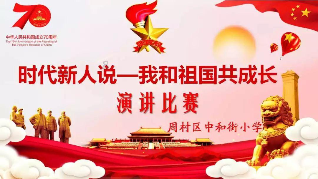 4399斗罗大陆