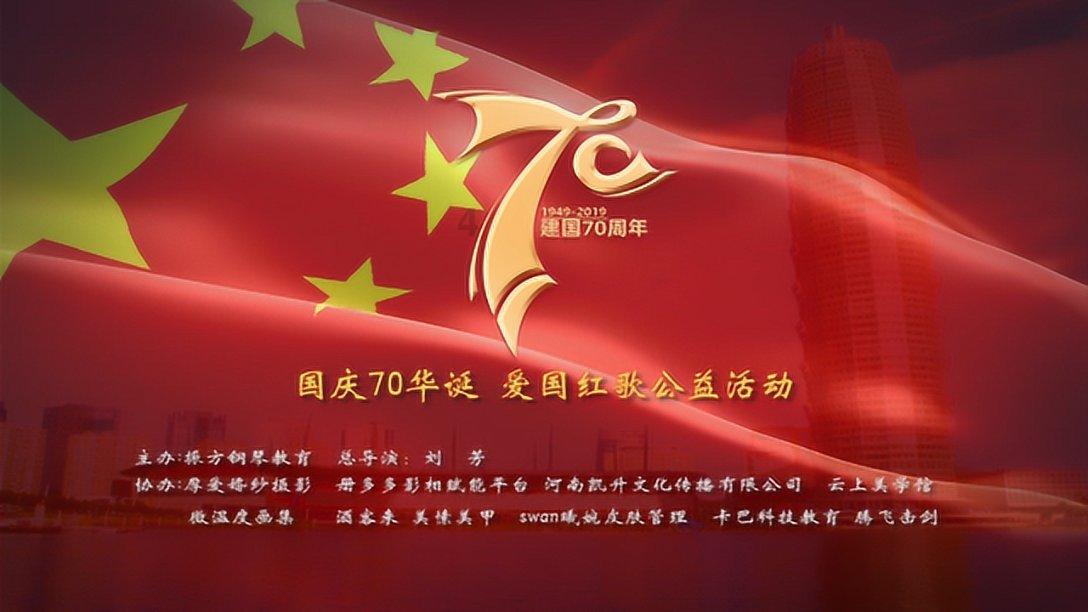 卡通汽车拼拼看