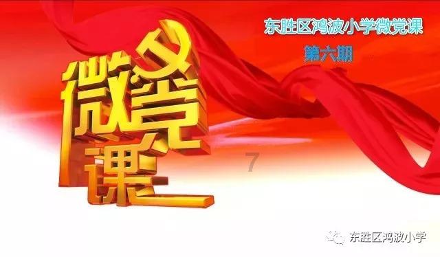 长期使用电饭煲存在危害吗?当心四种致癌副作用风险!