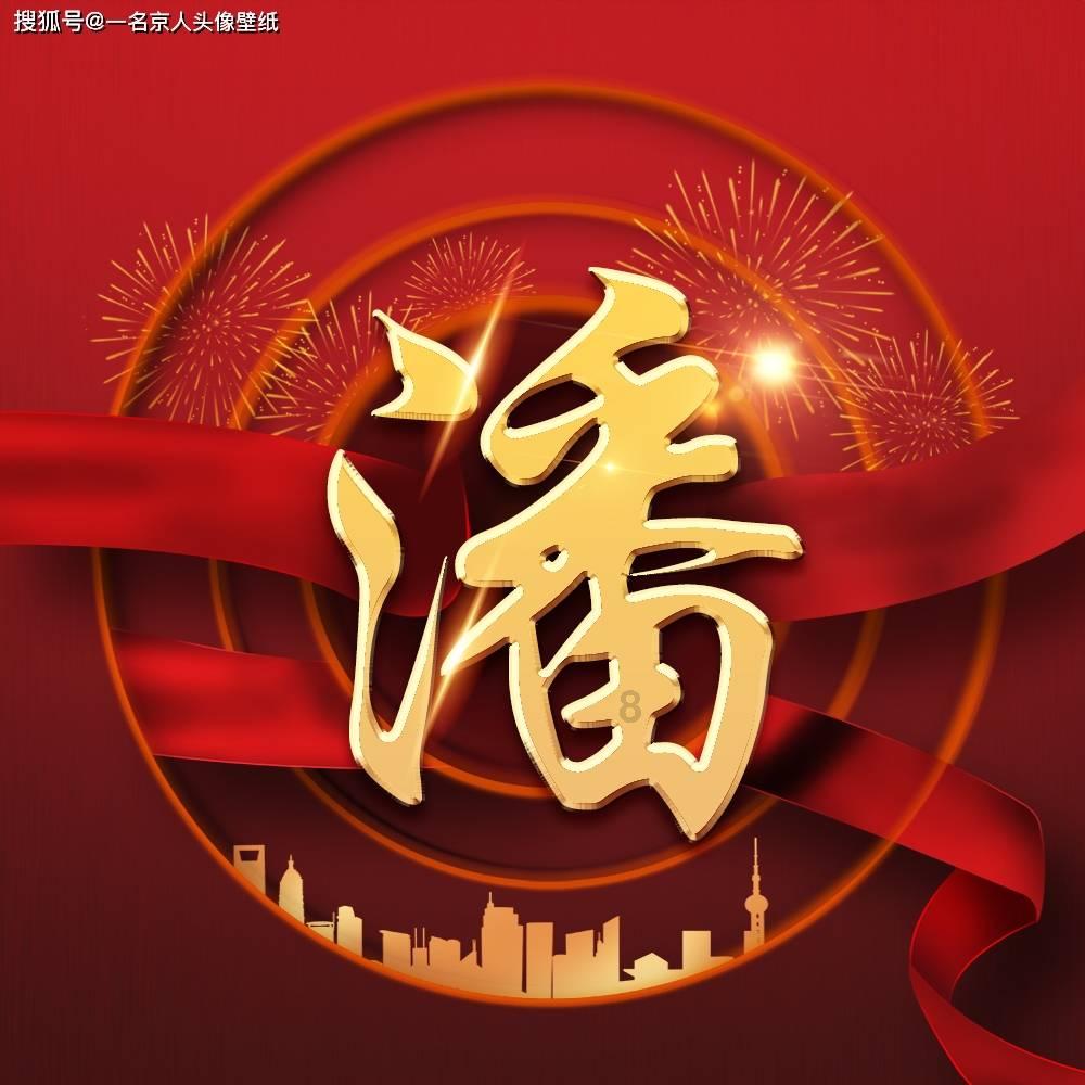 陕西省临潼区发布寒潮蓝色预警