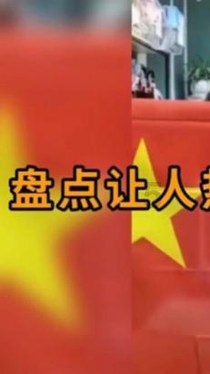 美丽大城市拼图