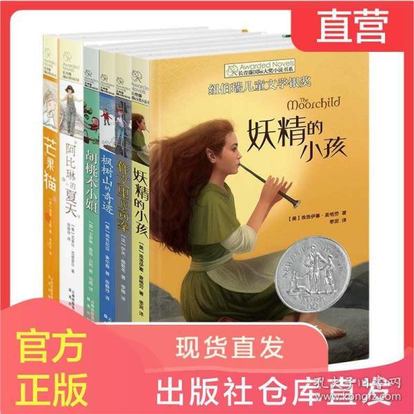 保持大局