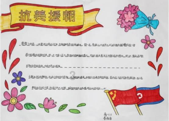 3x减七分之六等于七分之一？游戏画面