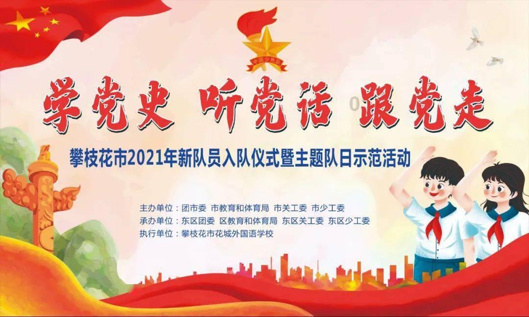 双e技术加持,超混电驱奇骏“御寒有方”