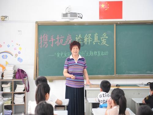 滚动的奶酪