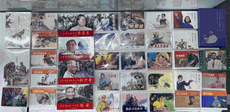 方块无限坠落