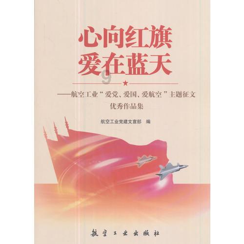 逃出塞里洛斯村