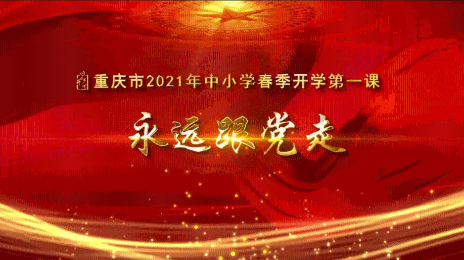 探索《街舞4》的总决赛嘉宾阵容公布,黄渤此次会以怎样的方式出场?,解答你的疑惑