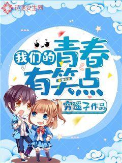 仙国志一到五章地图